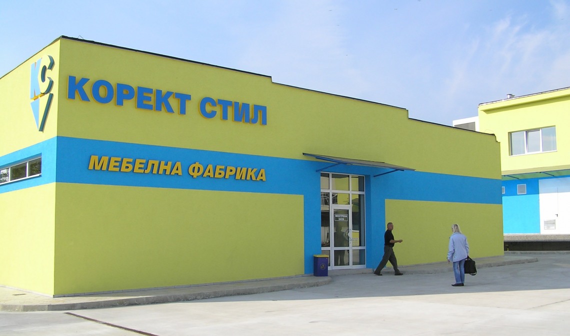 Мебелна фабрика Корект Стил, Варна