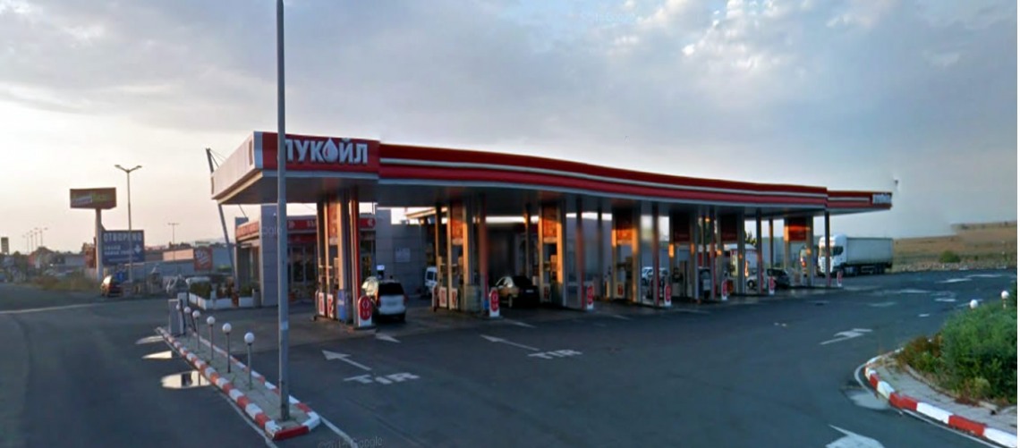 Бензиностанция LUKOIL, 5-ти километър