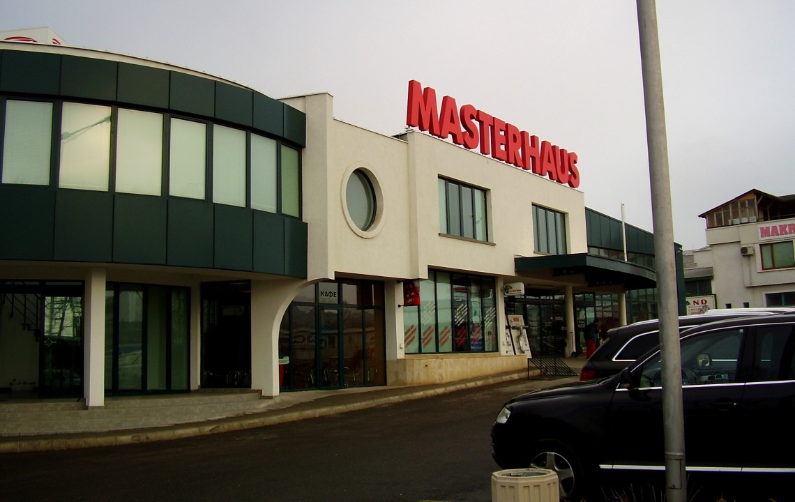 Магазин MASTERHAUS, Бургас